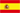 Skytteligor Spanien